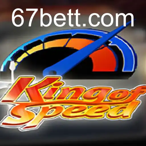KingofSpeed